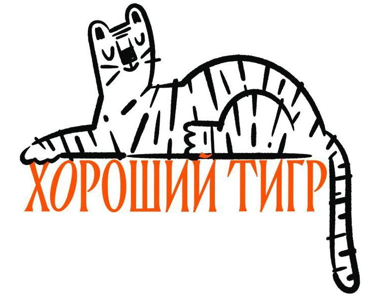 Кофе Эфиопия Йиргачефф фильтр 200 г 870₽