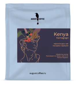 Кофе Кения Муранга Камагого