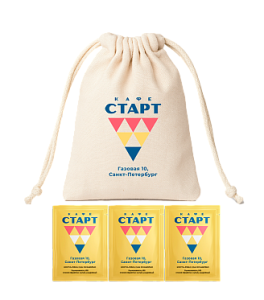 Дрип-пакеты Коста-Рика Сан Хуанильо СТАРТ