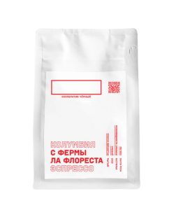 Кофе Колумбия Санта-Роса-де-Кабаль