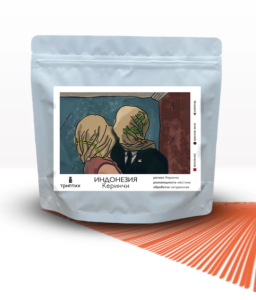 Кофе Индонезия Ачех