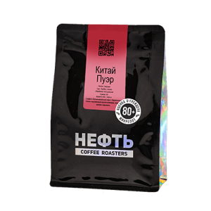 Нефть Китай Юннань Пуэр, эспрессо, 250 гр.