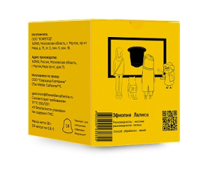 Капсулы nespresso Эфиопия Иргачифф