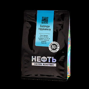 Кофе Бурунди Ндувайезу