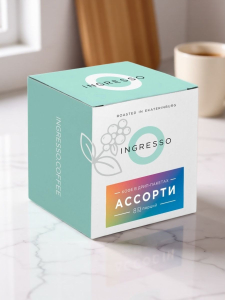 Дрип-пакеты Ингрессо, Ассорти, 8 шт