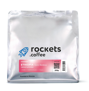 Кофе Эфиопия Гуджи Горо Бедеса Кебеле