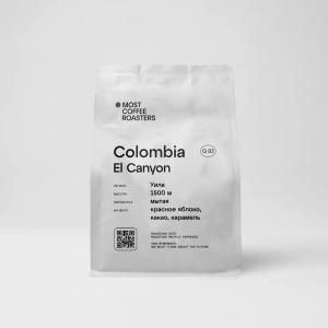 Свежеобжаренный кофе в зернах: купить, цены ️