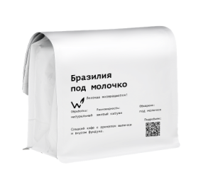 Кофе Гватемала Санта Роса под молоко