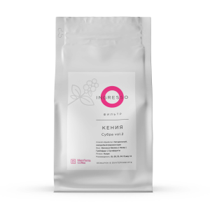 Кофе Кения Ньери Субра vol.2