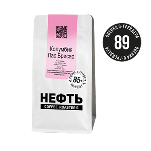 Кофе Нефть Колумбия Уила Лас Брисас, фильтр, 100 гр.
