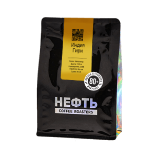 Нефть Индия Чикмагалур Гири, эспрессо, 250 гр.