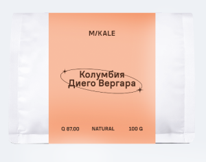 Кофе Микале Колумбия Уила Диего Вергара, фильтр, 100 гр