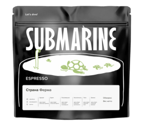 Кофе Гватемала Чимальтенанго Декаф