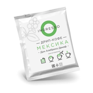 Дрип-пакеты Ингрессо, Мексика Чьяпас Декаф, 8 шт