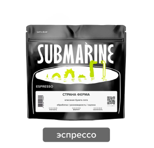 Кофе Сальвадор Санта Ана