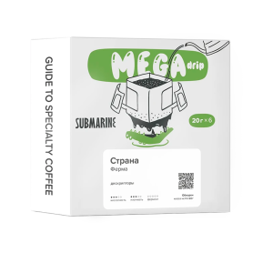 Дрип-пакеты Индонезия Поллунг