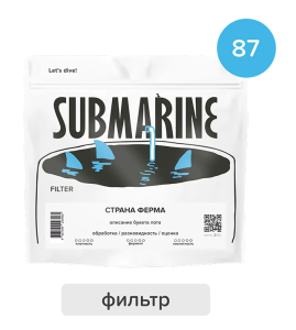 Кофе Гватемала Антигуа Ла Лагуна