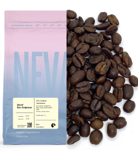 Кофе Neva Coffee Roasters, Декаф Гватемала, эспрессо, 250 гр