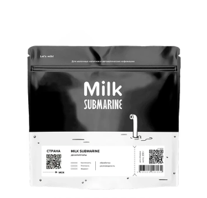 Субмарина, Milk Эфиопия Сидамо, эспрессо, 200 гр