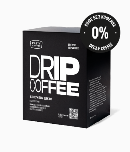Дрип-пакеты Колумбия Питалито Декаф