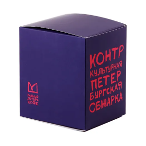 Дрип-пакеты Колумбия латинская и центральная Америка Декаф