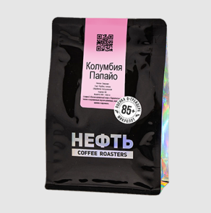 Кофе Колумбия Уила Папайо