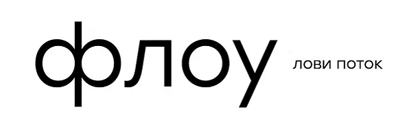 Кофе ФЛОУ
