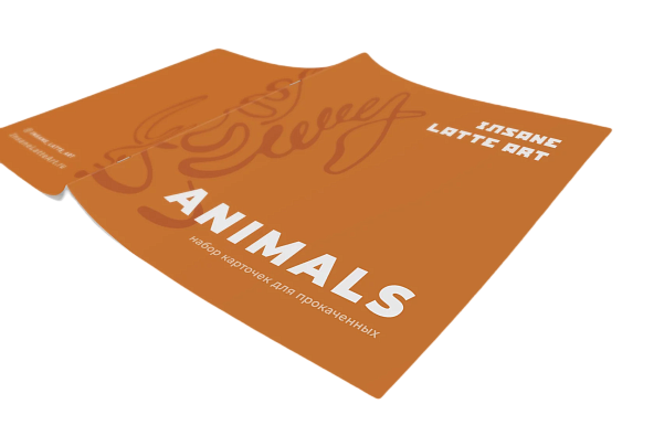 Набор "Animals"