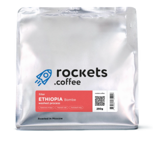 Кофе Эфиопия Сидамо Бомбе