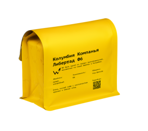 Кофе Кения Ронгаи