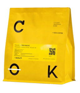 Сок Кения Мачакос Касинга, фильтр, 200 гр