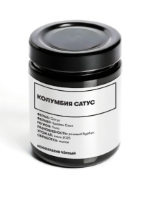 Кофе Колумбия Уила Сатус