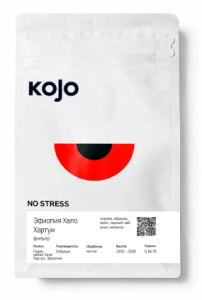 Кофе Коджо Эфиопия Гедео Хало Хартум, фильтр, 250 гр.