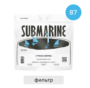 Кофе Кения Ньери Киамбу