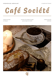 Café Société Magazine