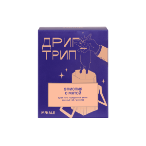 Дрип-пакеты Микале Эфиопия с мятой, 5 шт.