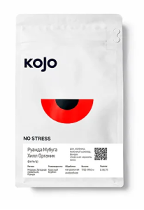 Кофе Коджо Руанда Нгороро Мубуга Хилл Органик, фильтр, 250 гр.