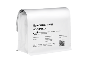 Кофе Мексика Чьяпас под молоко