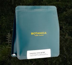 Кофе Гондурас Сигуатепеке