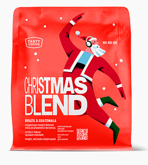 Кофе Кофе Бразилия Гватемала Christmas Blend 2025 от Tasty Coffee