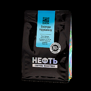Кофе Бурунди Ндувайезу