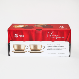 Набор 2 кофейные пары RISE 320 мл золотисто-коричневые