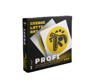 Набор "Professional"