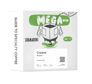 Дрип-пакеты Бразилия Минас-Жерайс Грандо