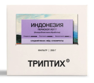 Триптих Индонезия Ява Перископ Лот 7, фильтр, 200 гр.