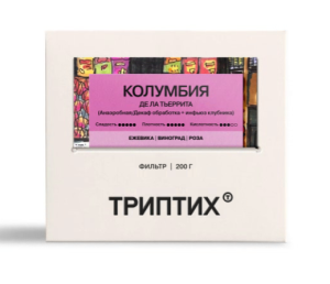 Триптих Колумбия Де Ла Тьеррита, фильтр, 200 гр
