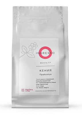 Кофе Кения Нанди от Ingresso