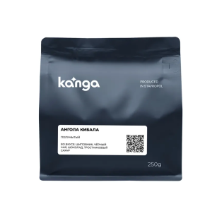 Кофе Канга Ростерс, Ангола Кибала, фильтр, 250 гр