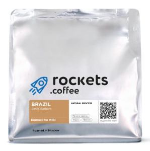 Кофе Бразилия Южная Америка