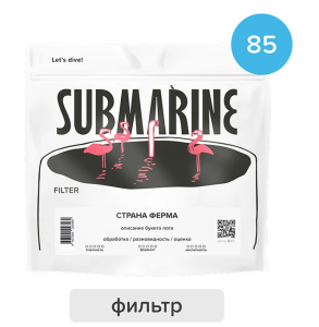 Кофе Индонезия Северная Сумара